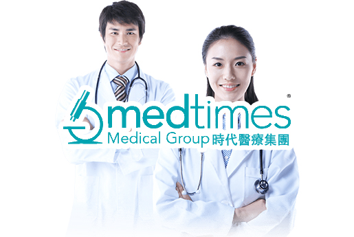 防城港分部 香港时代基因检测中心